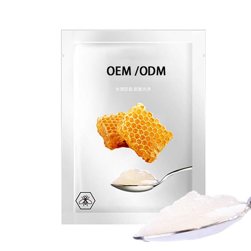 林芝地区_广州源头OEM加工贴牌 补水保湿面膜OEM