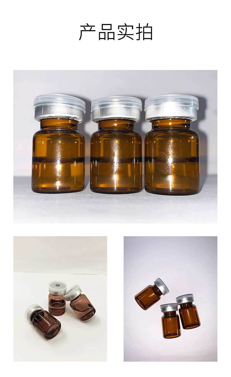 林芝地区_V提拉 ST嫒美提 OEM定制加工贴牌 面部精雕