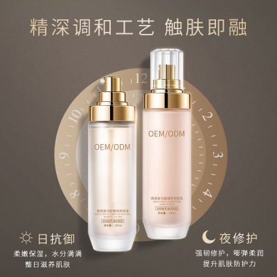 林芝地区_燕窝水乳套盒OEM