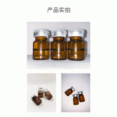 林芝地区_V提拉 ST嫒美提 OEM定制加工贴牌 面部精雕