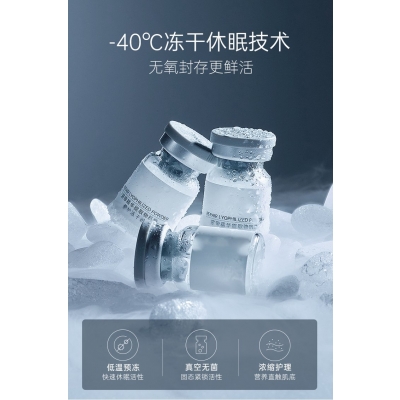 林芝地区_Ⅲ型胶原蛋白填充