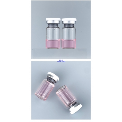 林芝地区_PDRN外泌体精华_水光动能素