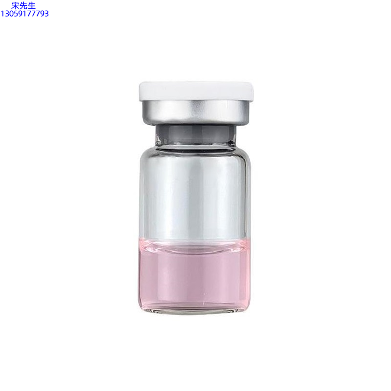 林芝地区_水光动能素精华原液OEM代加工贴牌