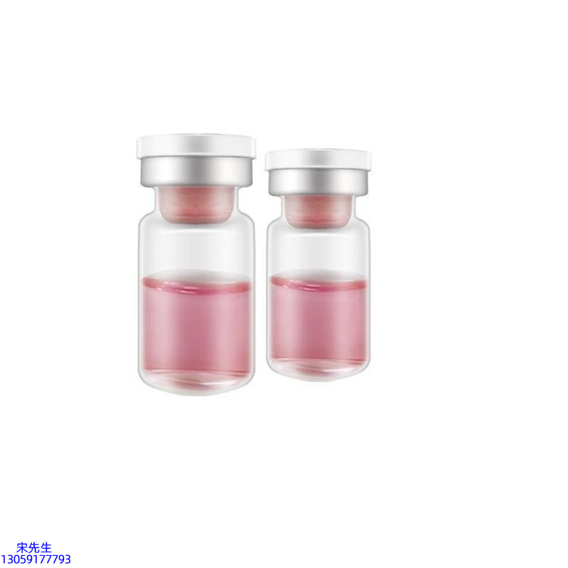 林芝地区_水光动能素OEM代加工贴牌