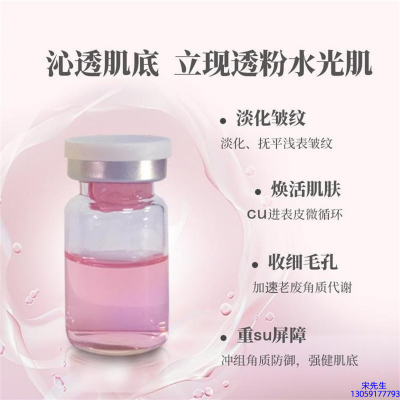 林芝地区_水光最大区别