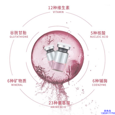 林芝地区_水光动能素精华原液现在最好有哪些?